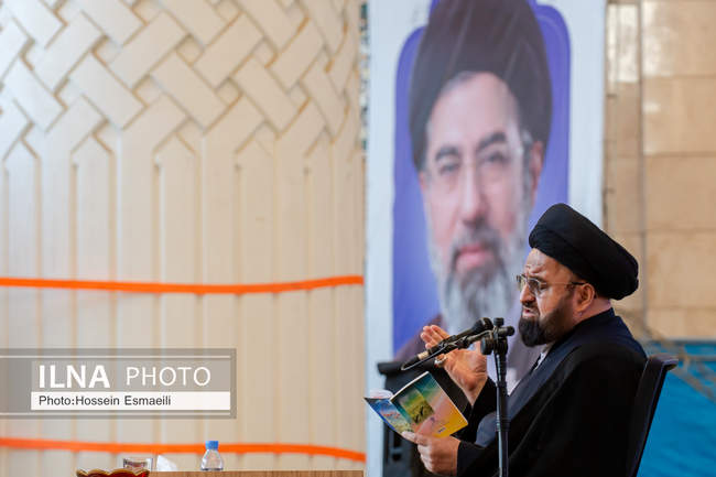 مراسم دعای عرفه در مصلای امام خمینی(ره)