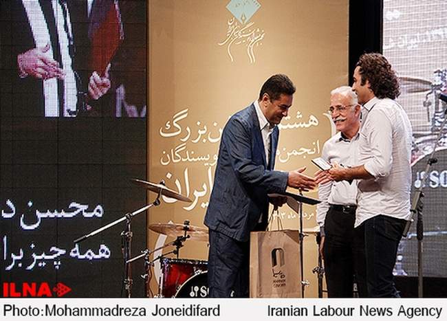 جشن انجمن منتقدان سینمای ایران