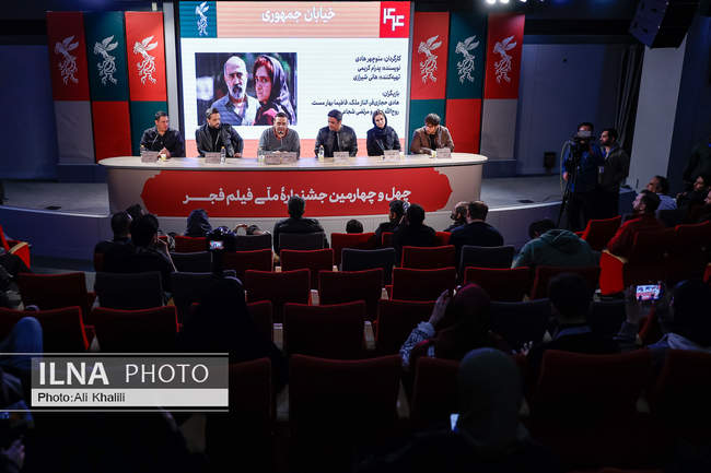 روز دوم چهل‌وچهارمین جشنواره فیلم فجر 