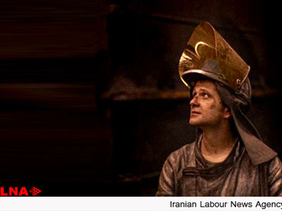  کارگران البرز شرقی به کار خود بازگشتند 