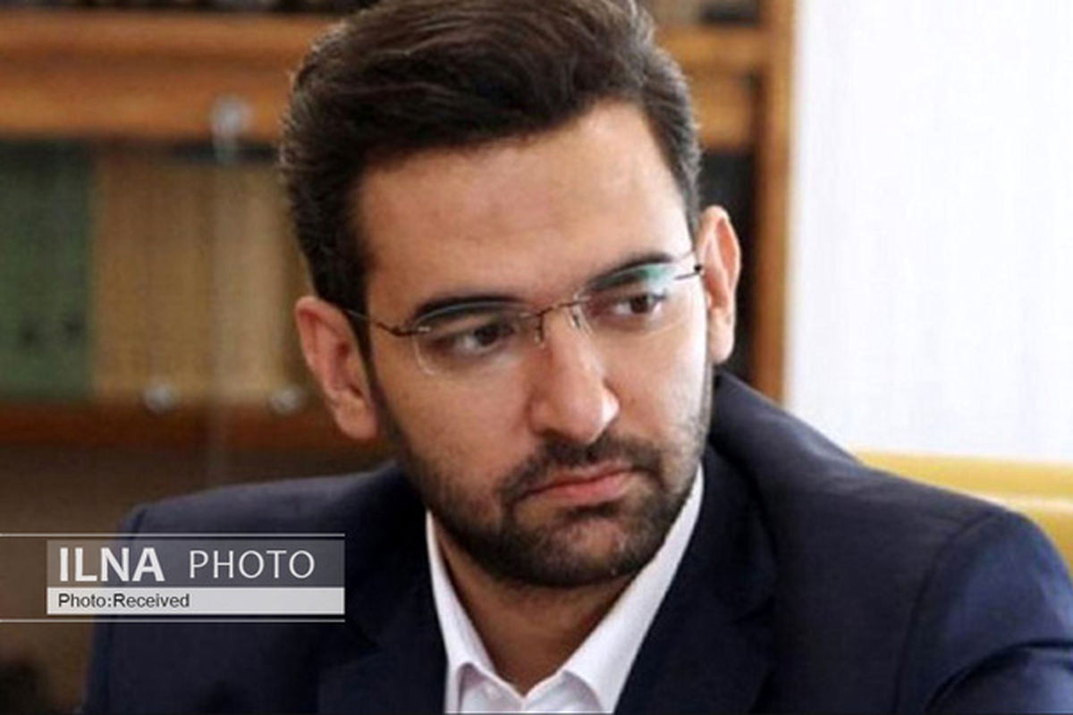 Iran to recognize the issue of cryptocurrency miners; Iran minister told ILNA