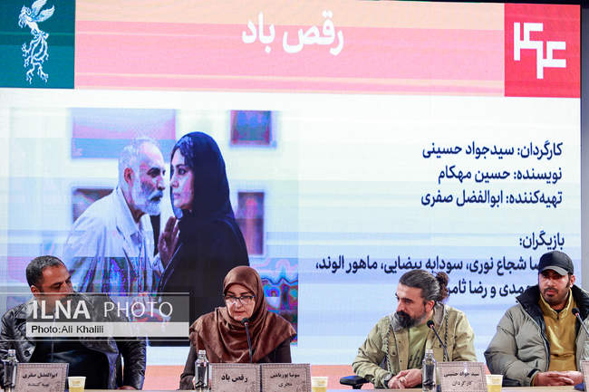  روز ششم چهل‌وچهارمین جشنواره‌ فیلم فجر 