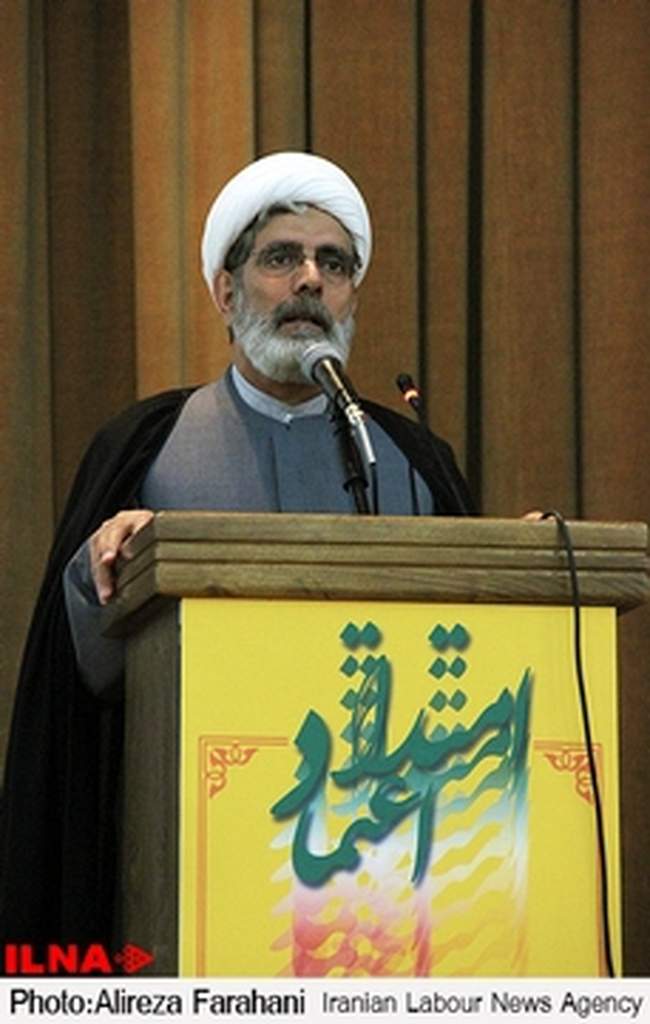 همایش حزب اعتماد ملی استان تهران