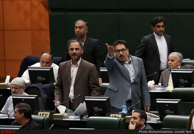 جلسه علنی امروز مجلس شورای اسلامی