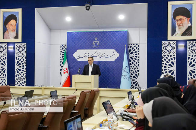 نشست خبری سخنگوی قوه قضاییه