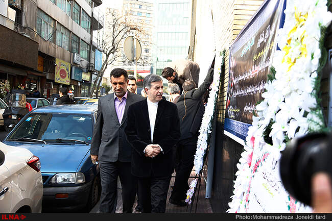 مراسم ختم پدر حسن قشقاوی معاون پارلمانی وزیر امور خارجه  