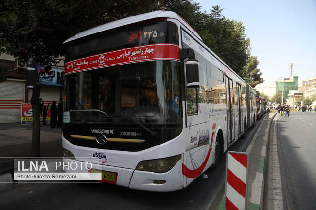 ایستگاه خدمت رسانی به زایرین حرم حضرت عبدالعظیم حسنی(س) شرکت واحد اتو