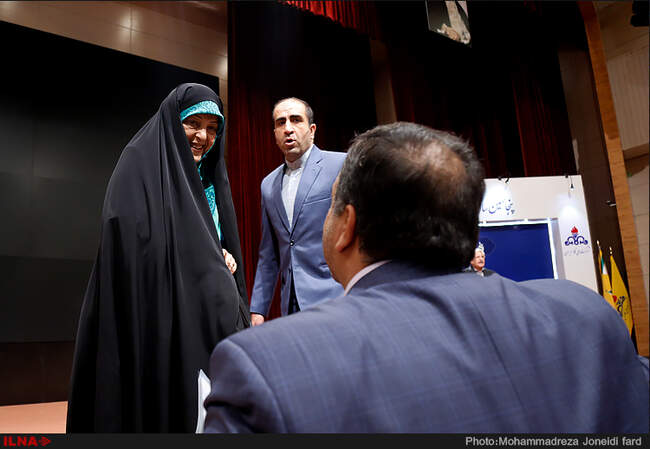 همایش سالگرد تاسیس شرکت ملی گاز ایران