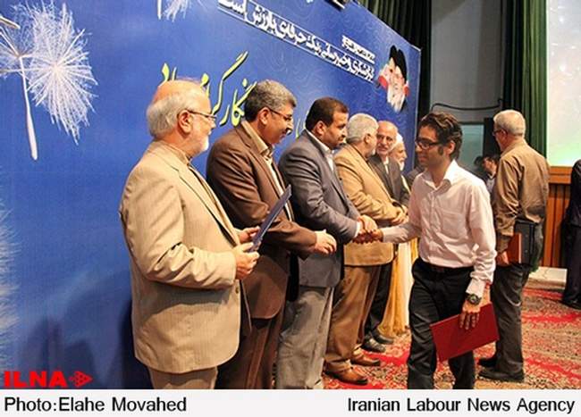 مراسم بزرگداشت روز خبرنگار