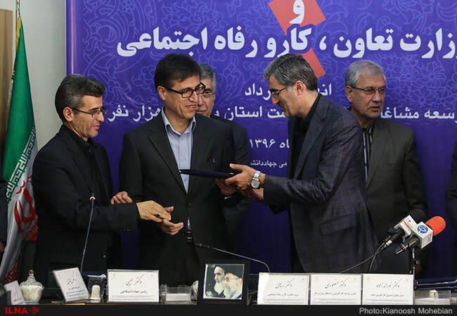 امضای تفاهم نامه همکاری جهاد دانشگاهی و وزارت کار