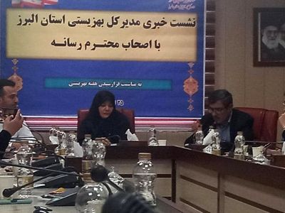 بهره مندی ۲۰هزار مددجو از خدمات ماهانه بهزیستی/تخصیص اعتبار ۱۵۳ میلیارد تومانی اشتغال مددجویان