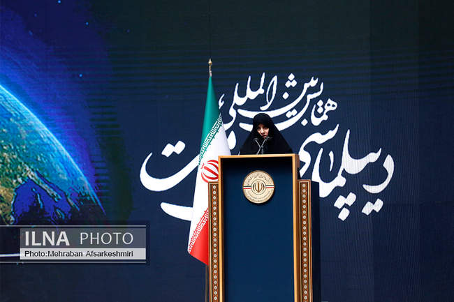 سالگرد شهادت شهید جمهور و شهدای خدمت