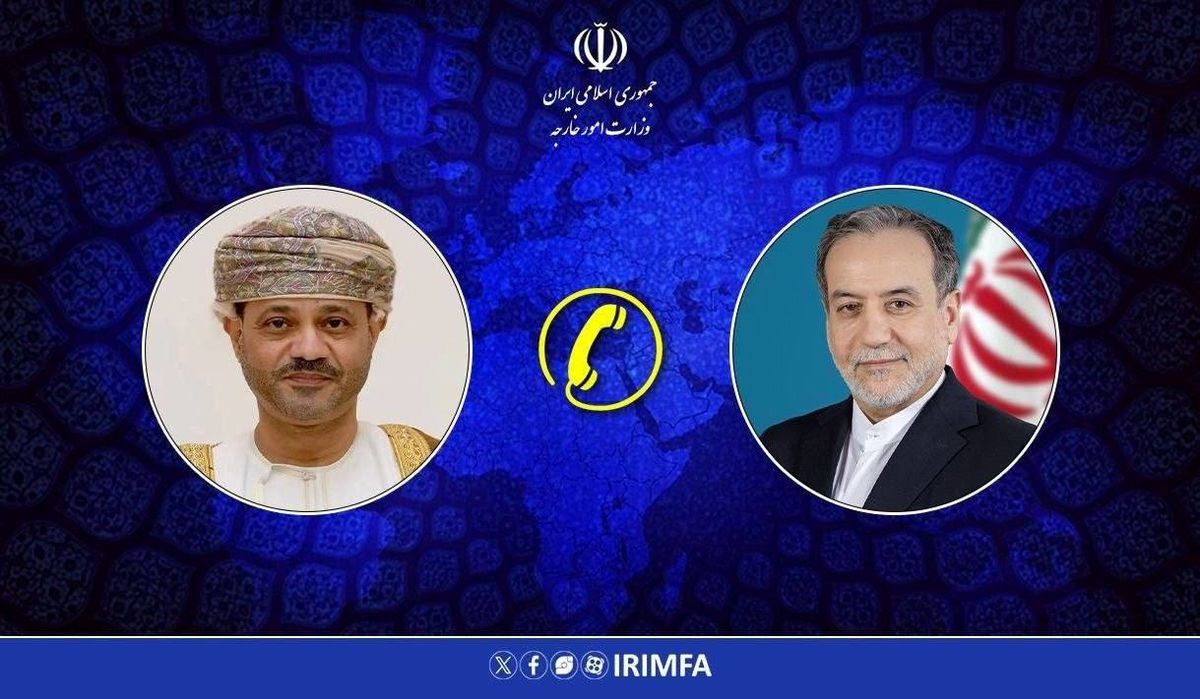 گفتگوی تلفنی وزرای امور خارجه ایران و‌ عمان
