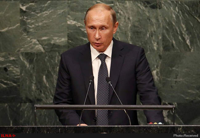 هفتادمین مجمع عمومی سازمان ملل متحد