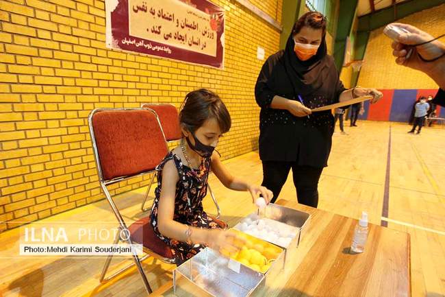 اولین جشنواره استعداد یابی و نخبه پروری خانواده  بزرگ ذوب آهن برگزار 