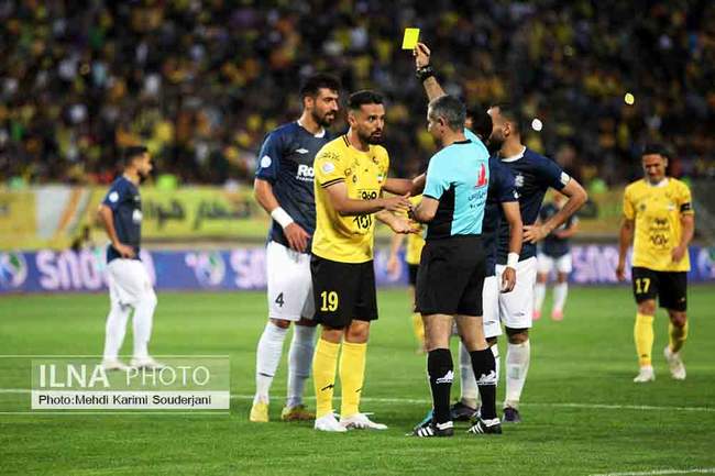 توقف تیم فوتبال سپاهان اصفهان مقابل ملوان بندر انزلی