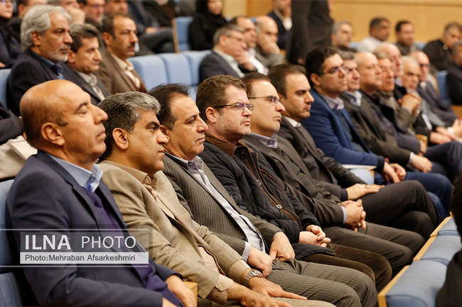 همایش برنامه‌ریزی، بودجه‌ریزی و پرداخت مبتنی بر عملکرد