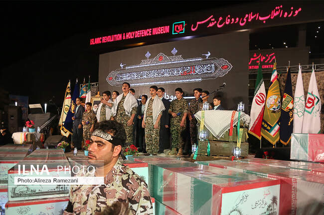 مراسم وداع با پیکر ١٥٠ شهید ٨ سال جنگ تحمیلی
