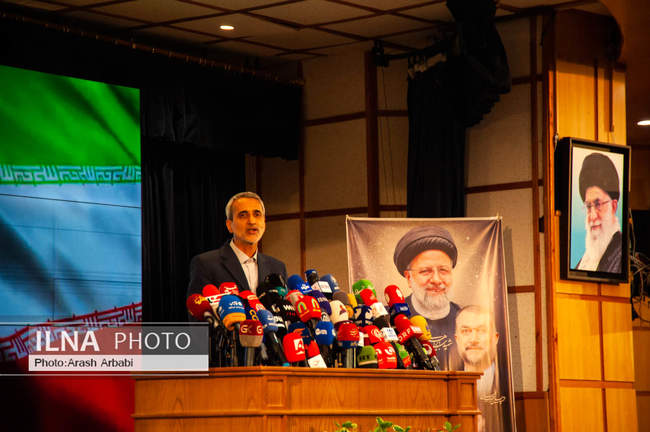 نخستین روز ثبت نام داوطلبین چهاردهمین دوره انتخابات ریاست جمهوری