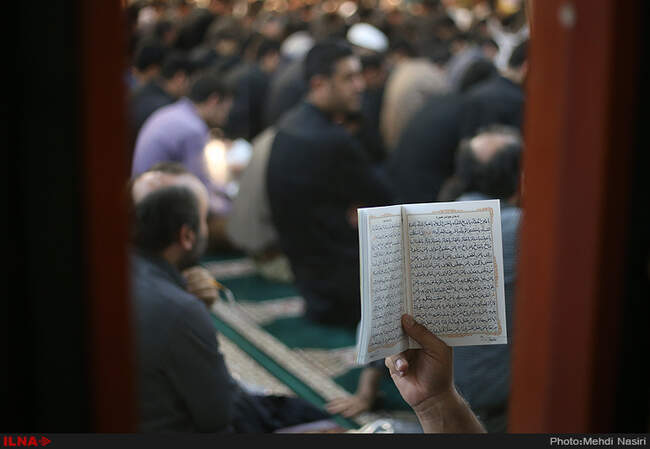 مراسم احیای شب بیست سوم ماه رمضان در دانشگاه امام صادق(ع)