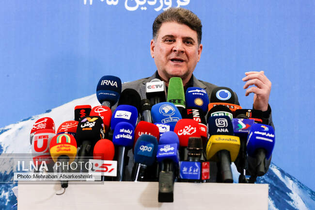   زینی وند