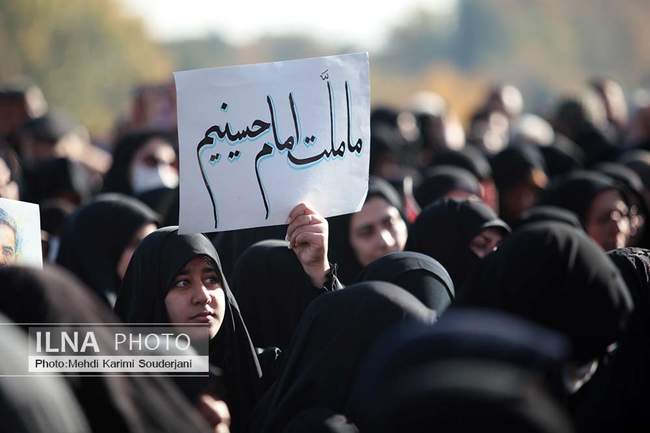 تشییع شهدای گمنام در اصفهان