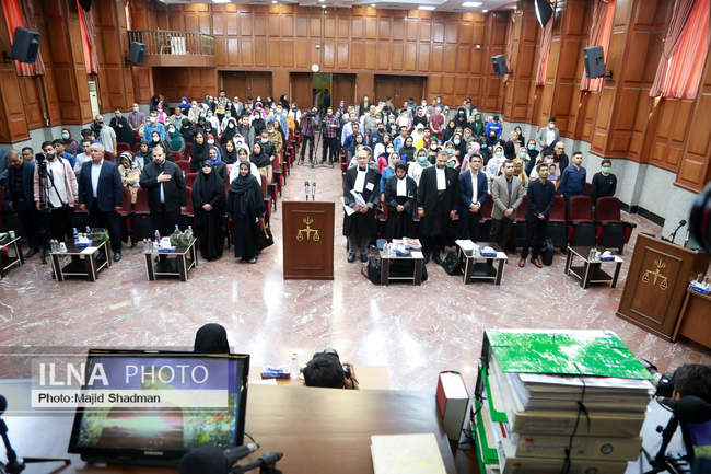 دادگاه رسیدگی به دعاوی بیماران تالاسمی علیه آمریکا