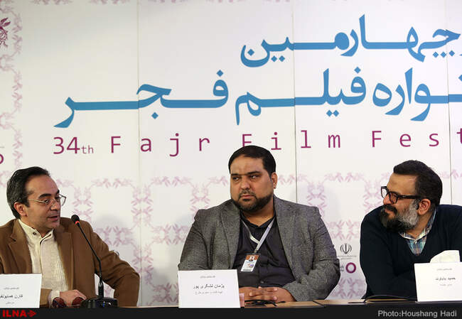 نشست خبری فیلم بادیگارد ساخته ابراهیم حاتمی‌کیا