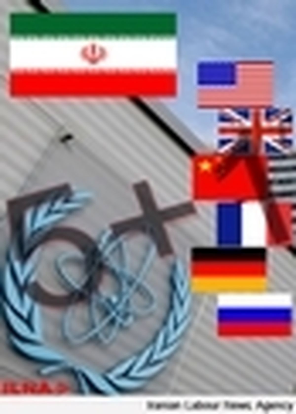 دور جدید مذاکرات کارشناسی ایران و ۱ + ۵ در وین آغاز شد