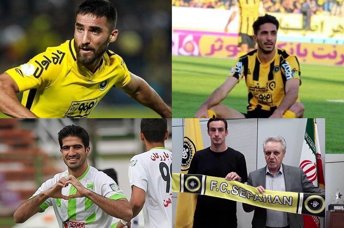 بررسی دو تغییر اصلی در ترکیب سپاهان فصل جدید