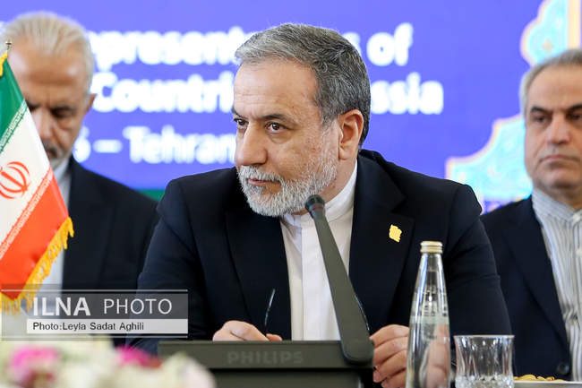 نشست بررسی تحولات افغانستان