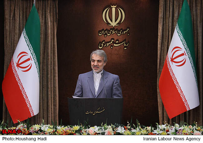 نشست خبری سخنگوی دولت