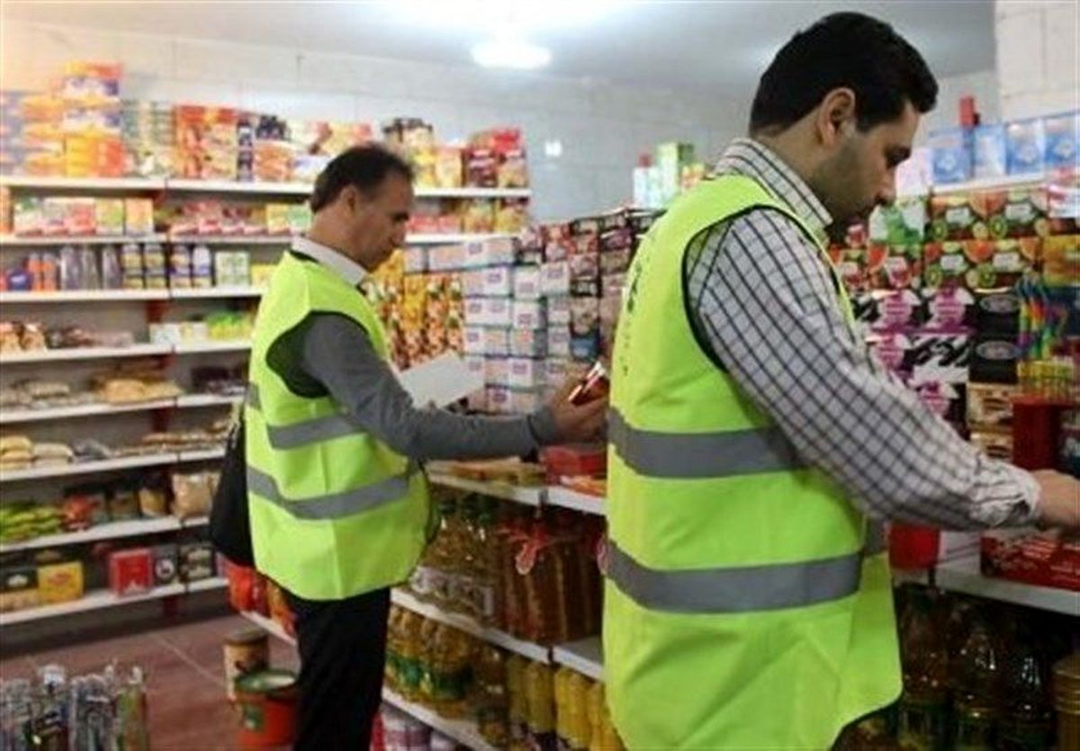 ضرورت نظارت بیشتر بر قیمت‌ کالاها در بازار شب عید