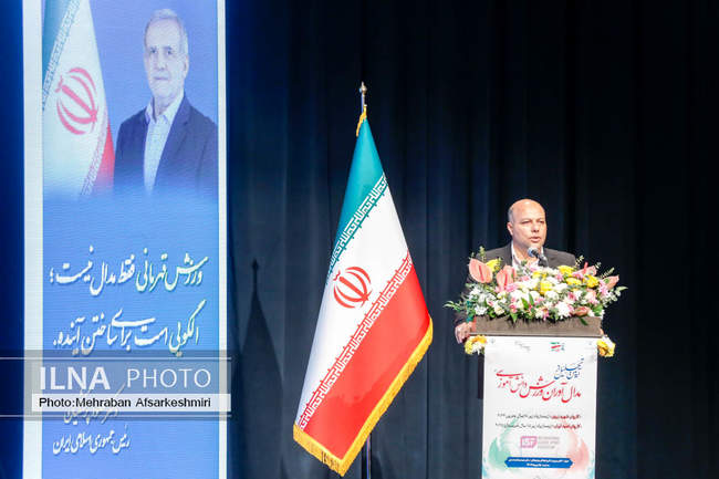 آیین تجلیل از مدال‌ آوران ورزشی دانش آموزی