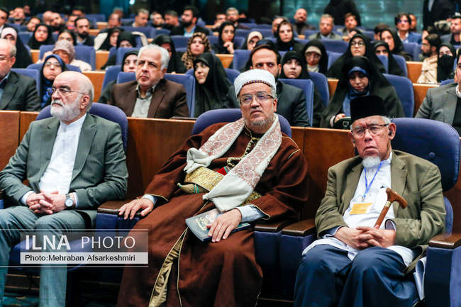 همایش بین المللی حقوق ملت و آزادی های مشروع