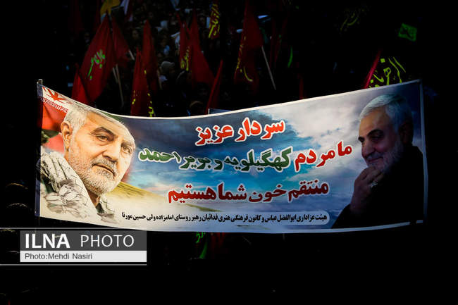 مراسم وداع کرمانی‌ها با پیکر پاک شهید سپهبد قاسم سلیمانی