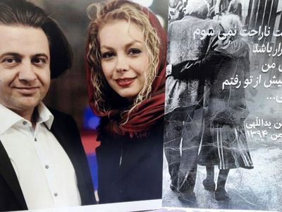 تصاویر مراسم خاکسپاری همسر افشین یداللهی 
