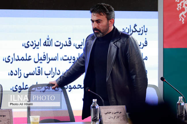  روز دهم چهل‌وچهارمین جشنواره‌ فیلم فجر 