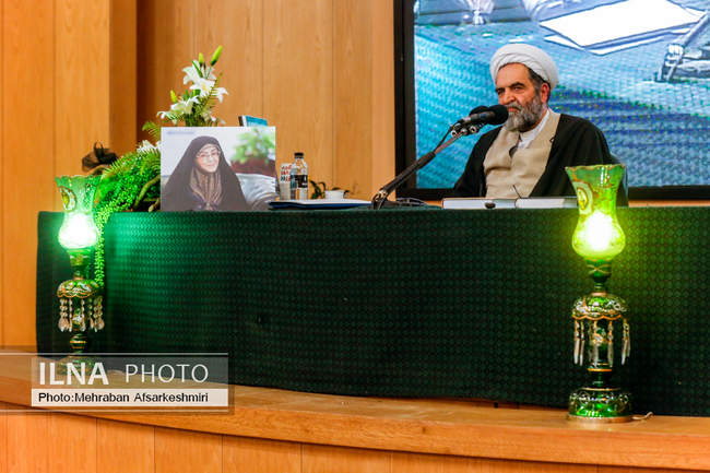 مراسم یادبود اشرف بروجردی