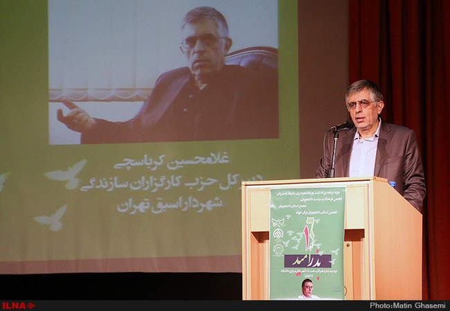  کرباسچی در دانشگاه امیرکبیر 