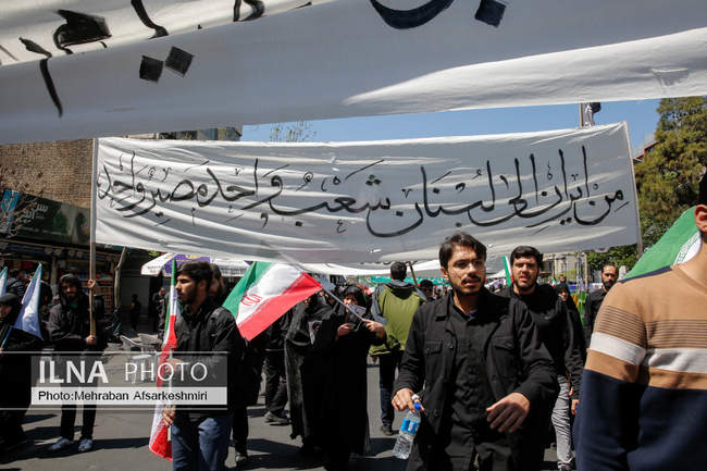 مراسم اربعین رهبر شهید انقلاب در تهران / 1