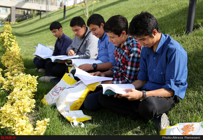 بیست و نهمین نمایشگاه کتاب تهران 