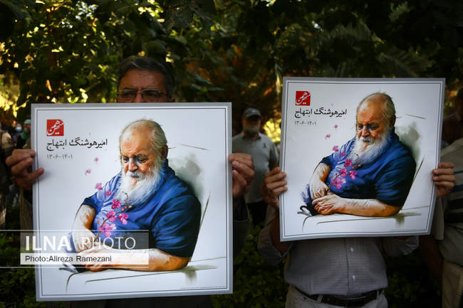 تشییع پیکر هوشنگ ابتهاج در تهران