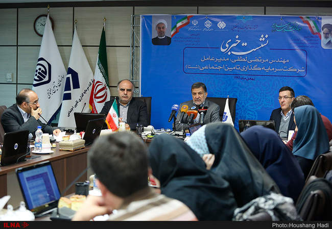 نشست خبری مدیرعامل شستا