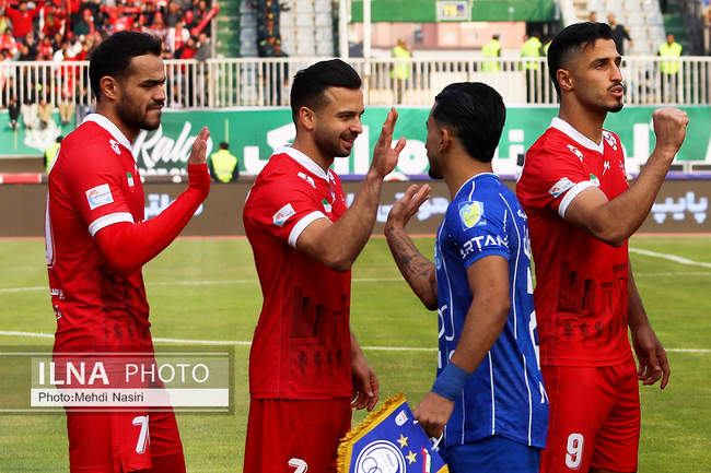 دیدار تیمهای استقلال تهران و پرسپولیس تهران