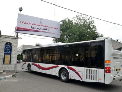 ۱۵ دستگاه اتوبوس جدید وارد ناوگان عمومی کرج می‌شود