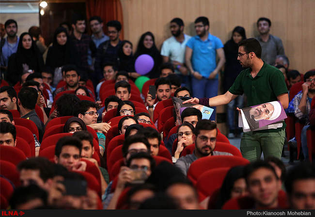 سخنرانی علی مطهری و اعظم طالقانی در دانشگاه امیرکبیر