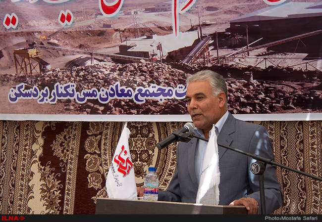 مراسم کلنگ زنی معدن مس تکنار با ظرفیت420 تن در شهرستان بردسکن خراسان رضوی