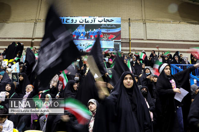 تجمع خانوادگی حجاب، آرمان روح الله