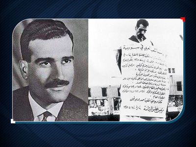 ماجرای عملیات موساد برای انتقال اسناد «جاسوس ایلی کوهن» از سوریه چیست؟